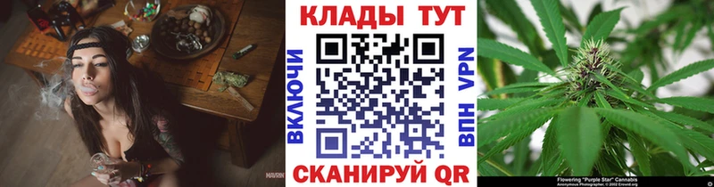 Где купить наркоту Ростов-на-Дону Амфетамин ГАШИШ Псилоцибиновые грибы COCAIN