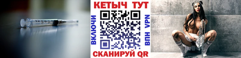 Кетамин VHQ  сколько стоит  МЕГА онион  Ростов-на-Дону 