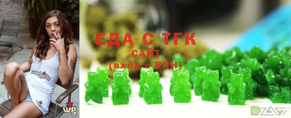 Альфа ПВП Белокуриха