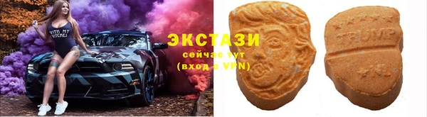 Альфа ПВП Белокуриха