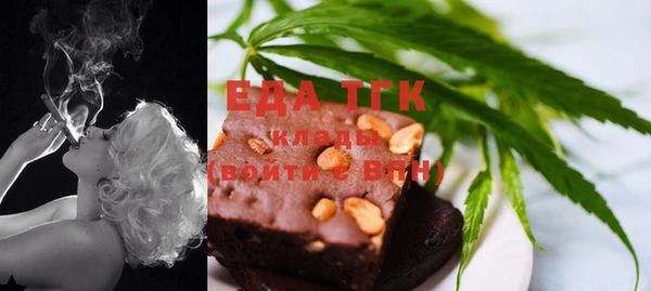 гашик Белоозёрский