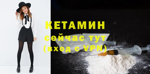 Альфа ПВП Белокуриха
