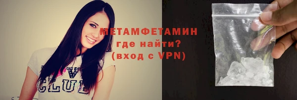 твердый Баксан