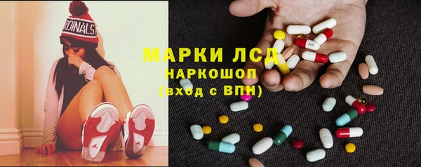 Альфа ПВП Белокуриха