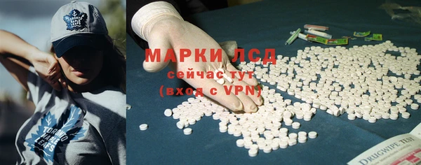 Альфа ПВП Белокуриха