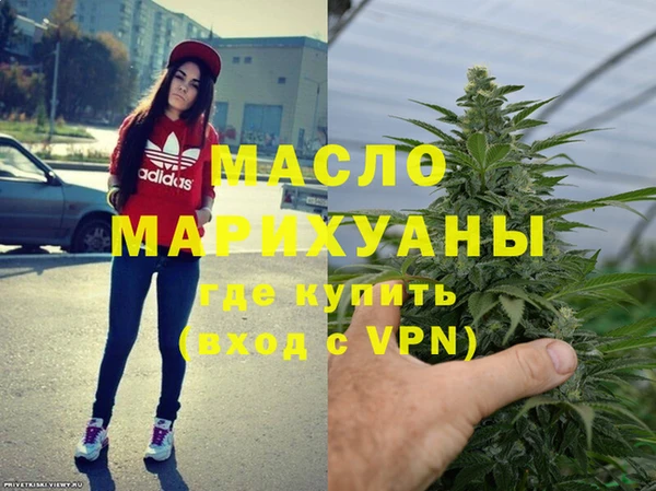 гашик Белоозёрский
