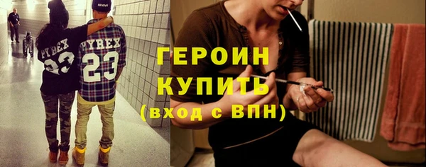 гашик Белоозёрский