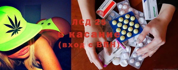 Альфа ПВП Белокуриха