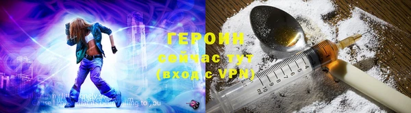 Альфа ПВП Белокуриха