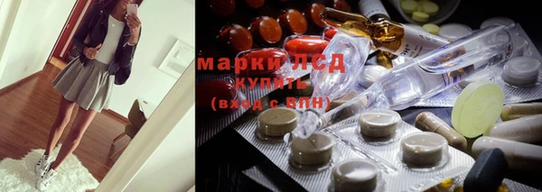 гашик Белоозёрский