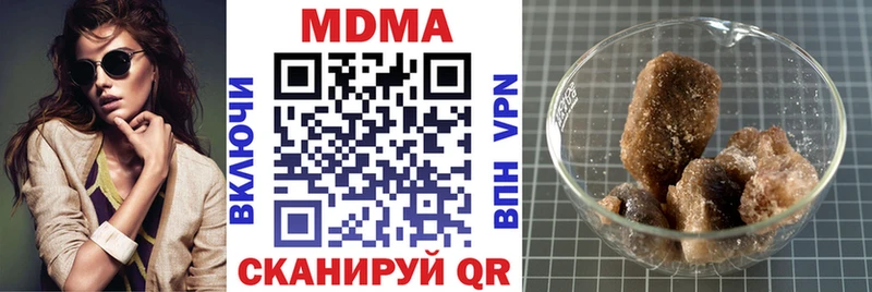 MDMA crystal  где продают наркотики  Ростов-на-Дону 