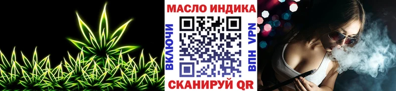 blacksprut ССЫЛКА  Ростов-на-Дону  Дистиллят ТГК гашишное масло 